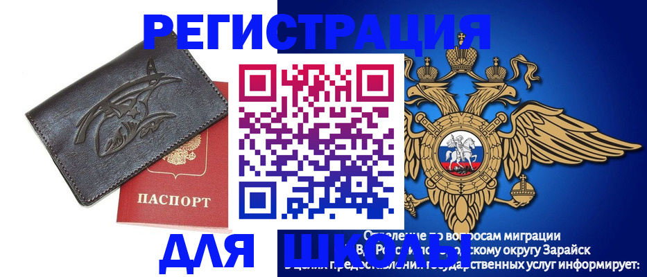 найти адрес прописки в Кудрово